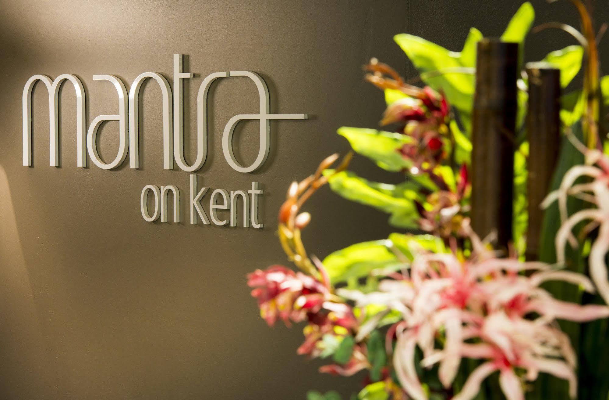 Апарт отель Mantra On Kent Сидней Экстерьер фото